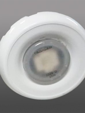 12168_branco-510x485