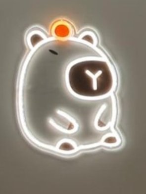 Arandela Neon Capivara