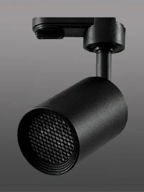 Spot para Trilho